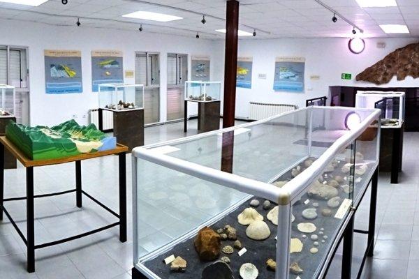 Geological Park Museum 